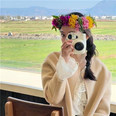 时差7小时